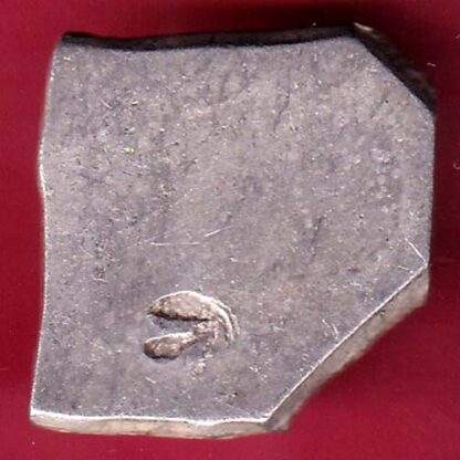 ANCIENT INDIA MAURYAN PERIOD MAGADH DYNASTY ANIMAL STANDING SILVER PUNCHMARK – FB5061 - Image 2