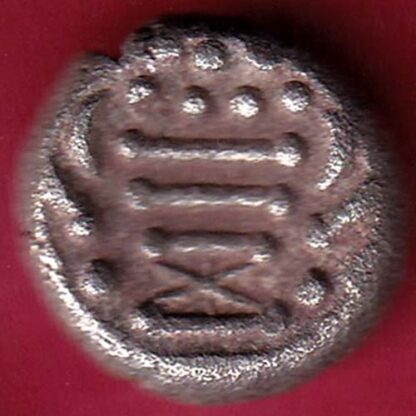 Ancient India Gadhaya Dynasty Kings Portrait– FB5065 - Image 2