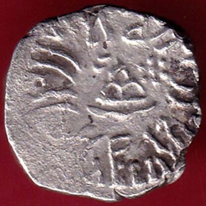 ANCIENT INDIA KSHTRAP DYNASTY KINGS PORTRAIT – FB5066 - Image 2