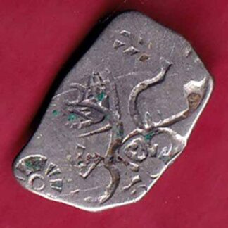 ANCIENT INDIA MAURYAN PERIOD MAGADH DYNASTY ANIMAL STANDING SILVER PUNCHMARK– FB5074
