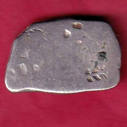 ANCIENT INDIA MAURYAN PERIOD MAGADH DYNASTY ANIMAL STANDING SILVER PUNCHMARK– FB5074 - Image 2
