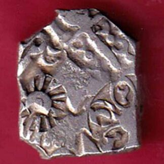ANCIENT INDIA MAURYAN PERIOD MAGADH DYNASTY ANIMAL STANDING SILVER PUNCHMARK – FB5076