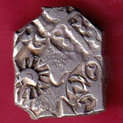 ANCIENT INDIA MAURYAN PERIOD MAGADH DYNASTY ANIMAL STANDING SILVER PUNCHMARK – FB5076
