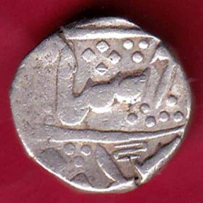 INDORE STATE SUN FACE INO SHAH ALAM II MALHAR RAO ONE RUPEE SILVER COIN– FB5077 - Image 2