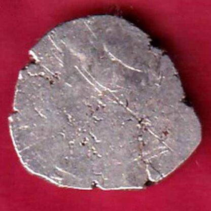 ANCIENT INDIA MAURYAN PERIOD MAGADH DYNASTY ANIMAL STANDING SILVER PUNCHMARK – FB5079 - Image 2
