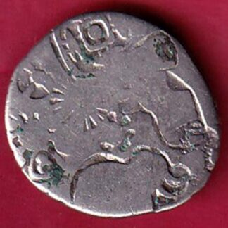ANCIENT INDIA MAURYAN PERIOD “BOTH SIDE PUNCHES” ANIMAL STANDING MAGADH DYNASTY SILVER PUNCHMARK– FB5082