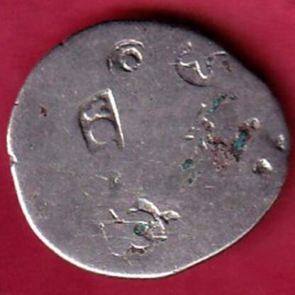 ANCIENT INDIA MAURYAN PERIOD “BOTH SIDE PUNCHES” ANIMAL STANDING MAGADH DYNASTY SILVER PUNCHMARK– FB5082 - Image 2