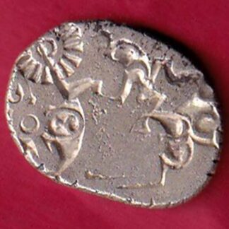 ANCIENT INDIA MAURYAN PERIOD MAGADH DYNASTY ANIMAL STANDING SILVER PUNCHMARK– FB5085