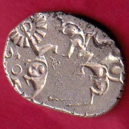 ANCIENT INDIA MAURYAN PERIOD MAGADH DYNASTY ANIMAL STANDING SILVER PUNCHMARK– FB5085
