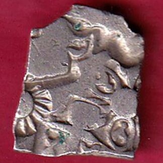 ANCIENT INDIA MAURYAN PERIOD MAGADH DYNASTY ANIMAL STANDING SILVER PUNCHMARK – FB5087