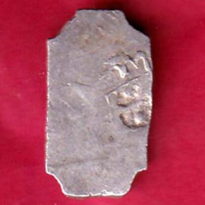 ANCIENT INDIA MAURYAN PERIOD MAGADH DYNASTY ANIMAL STANDING SILVER PUNCHMARK– FB5089 - Image 2