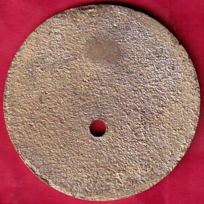 TOKEN: U.B.I COONOOR BRANCH RARE TOKEN – FB5095 - Image 2