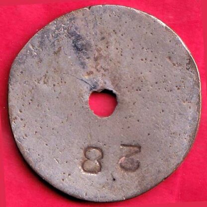 TOKEN: HAJI EHSAN ELAHI DHAR WALY-M.S.ALI ROAD BOMBAY  – FB5096 - Image 2
