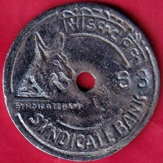BANK TOKEN: SYNDICATE BANK RARE TOKEN – FB5097