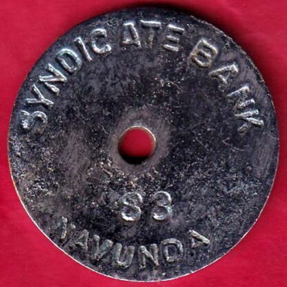 BANK TOKEN: SYNDICATE BANK RARE TOKEN – FB5097 - Image 2