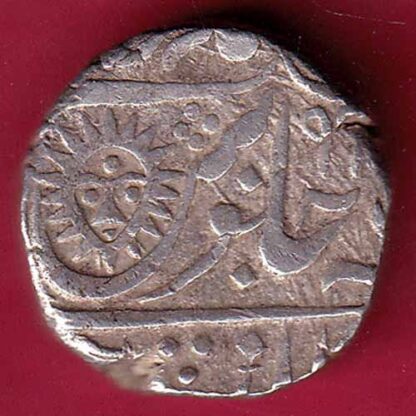 INDORE STATE SUN FACE INO SHAH ALAM II MALHAR RAO ONE RUPEE SILVER COIN–FB5099