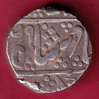 INDORE STATE SUN FACE INO SHAH ALAM II MALHAR RAO ONE RUPEE SILVER COIN–FB5099 - Image 2