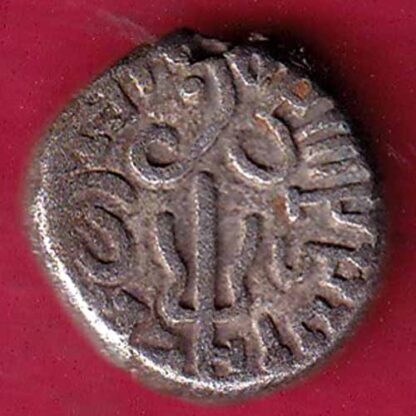 Ancient India Vallabhi Dynasty Kings Poratrait Rare Coin –FB5102 - Image 2