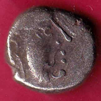 Ancient India Vallabhi Dynasty Kings Poratrait Rare Coin –FB5102