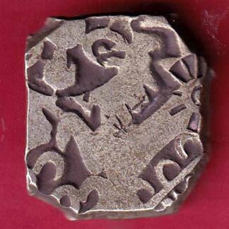 ANCIENT INDIA MAURYAN PERIOD MAGADH DYNASTY ANIMAL STANDING SILVER PUNCHMARK –FB5104