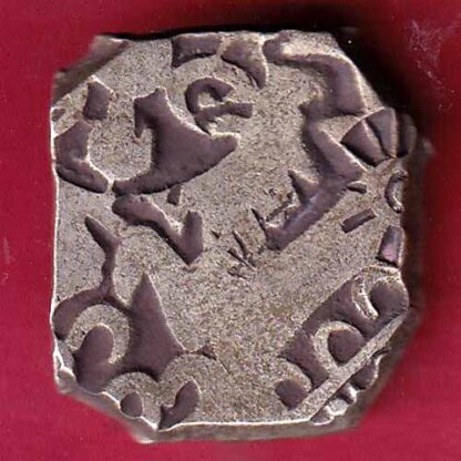 ANCIENT INDIA MAURYAN PERIOD MAGADH DYNASTY ANIMAL STANDING SILVER PUNCHMARK –FB5104