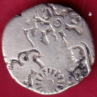 ANCIENT INDIA MAURYAN PERIOD MAGADH DYNASTY ANIMAL STANDING SILVER PUNCHMARK  –FB5107