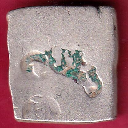 ANCIENT INDIA MAURYAN PERIOD MAGADH DYNASTY ANIMAL STANDING SILVER PUNCHMARK –FB5111 - Image 2