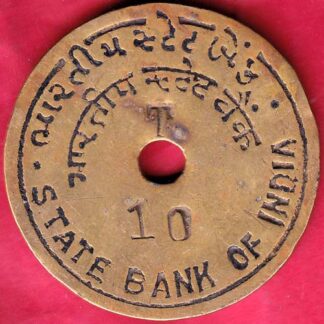 BANK TOKEN: STATE BANK OF INDIA BHABHR  –FB5116