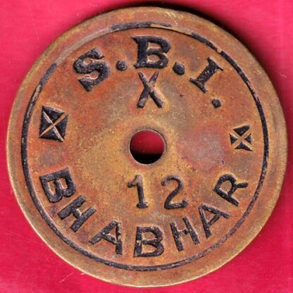 BANK TOKEN: STATE BANK OF INDIA BHABHR –FB5117