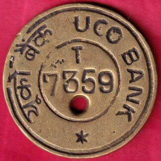 BANK TOKEN: UCO BANK   –FB5118
