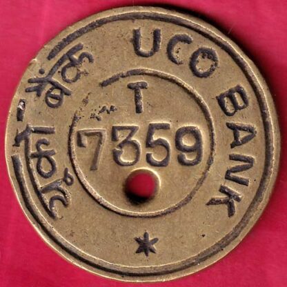 BANK TOKEN: UCO BANK   –FB5118