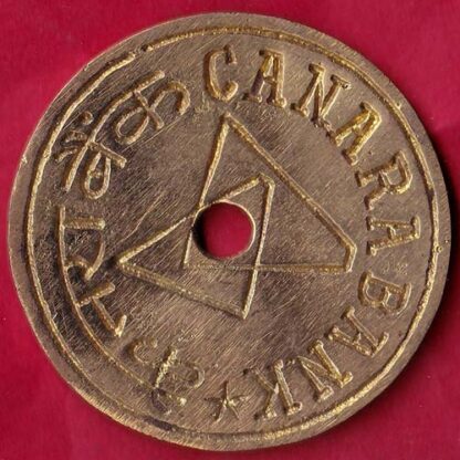BANK TOKEN : CANARA BANK ARMUR –FB5119
