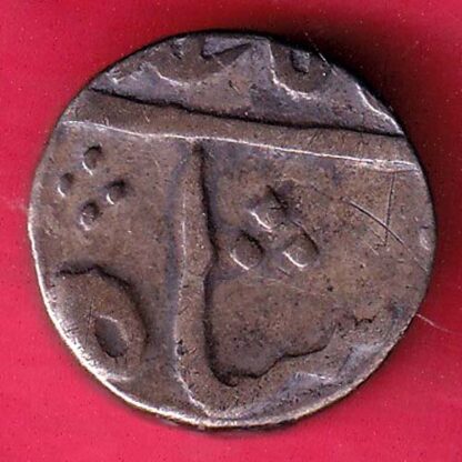 BOMBAY PRESIDENCY HALF RUPEE SILVER COIN–FB5128 - Image 2