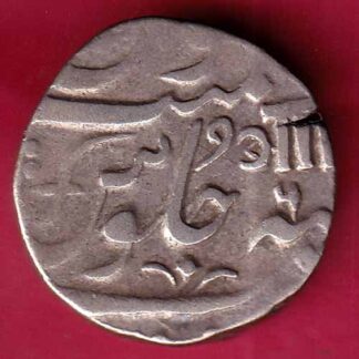 Baroda State Ah 1226 Aanad Rao Gayakwad PETLAD MINT One Rupee–FB5131