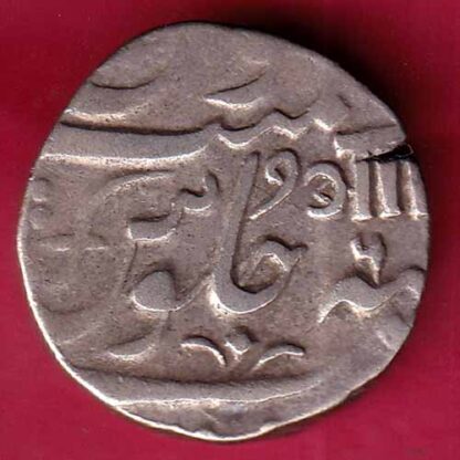 Baroda State Ah 1226 Aanad Rao Gayakwad PETLAD MINT One Rupee–FB5131