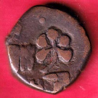 broda paisa rare copper coin  –FB5140