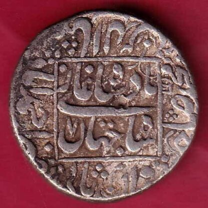 mughals ahahjahan ahmedabad mint one rupee rare silver coin  –FB5145