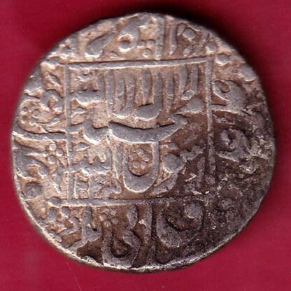 mughals ahahjahan ahmedabad mint one rupee rare silver coin  –FB5145 - Image 2