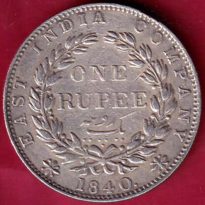 East India Company 1840 Continuous Legend Victoria Queen One Rupee Silver coin–FB5146 - Image 2