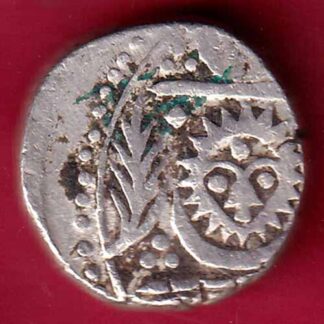 INDORE STATE SUN FACE INO SHAH ALAM II MALHAR RAO ONE RUPEE SILVER COIN–FB5157