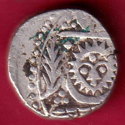 INDORE STATE SUN FACE INO SHAH ALAM II MALHAR RAO ONE RUPEE SILVER COIN–FB5157