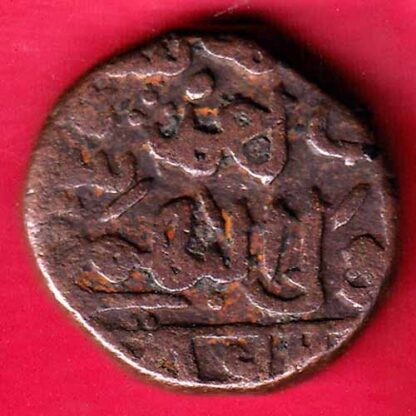 bahamani 2/3 gani copper coin–FB5159