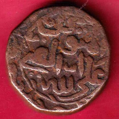 bahamani 2/3 gani copper coin–FB5159 - Image 2