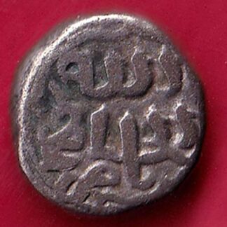 DELHI SULTAN MOHD.BIN TUGHLOUQUE HALF TANKA RARE COIN –FB5167
