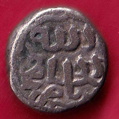 DELHI SULTAN MOHD.BIN TUGHLOUQUE HALF TANKA RARE COIN –FB5167