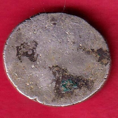 ANCIENT INDIA MAURYAN PERIOD MAGADH DYNASTY ANIMAL STANDING SILVER PUNCHMARK–FB5168 - Image 2