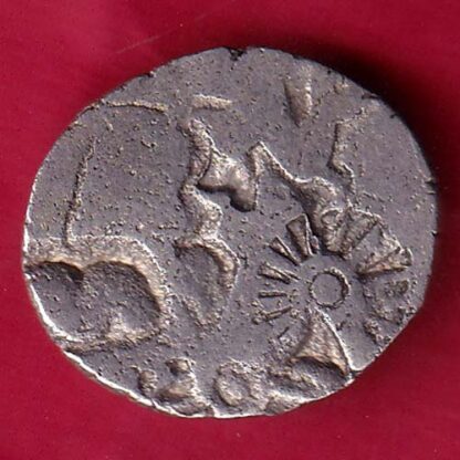 ANCIENT INDIA MAURYAN PERIOD MAGADH DYNASTY ANIMAL STANDING SILVER PUNCHMARK–FB5168