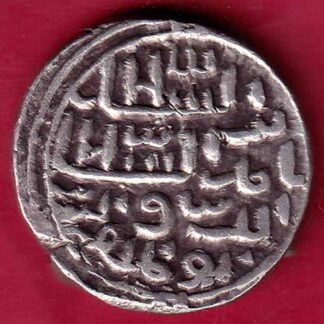 Bengal Sultan Nusratshah One Tanka silver coin –FB5173