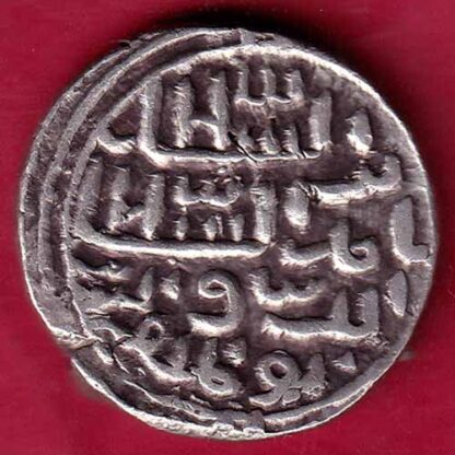 Bengal Sultan Nusratshah One Tanka silver coin –FB5173