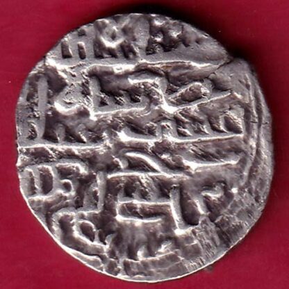 Bengal Sultan Nusratshah One Tanka silver coin –FB5173 - Image 2